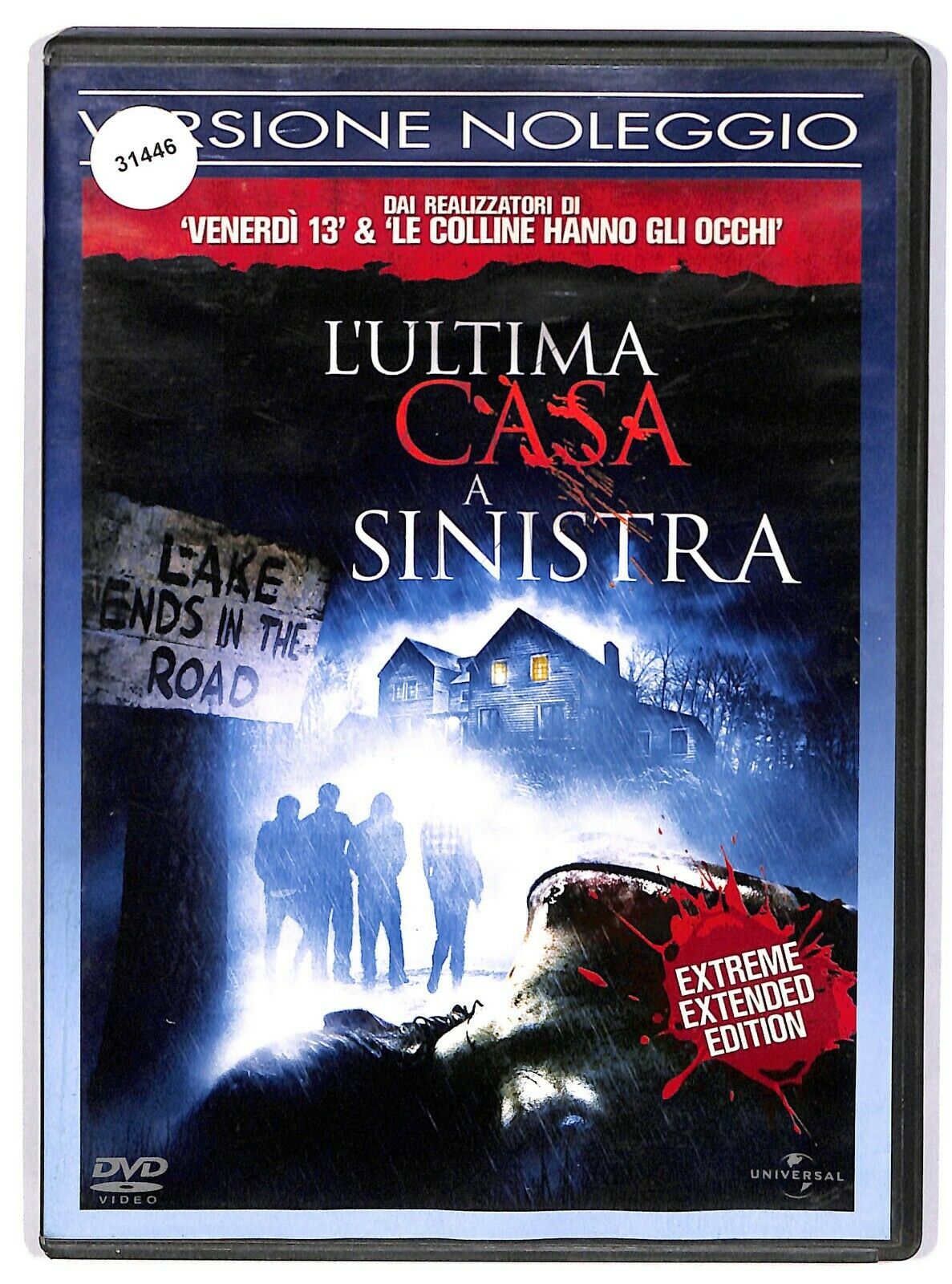 EBOND L'ultima Casa a Sinistra Ex Noleggio DVD DB748131