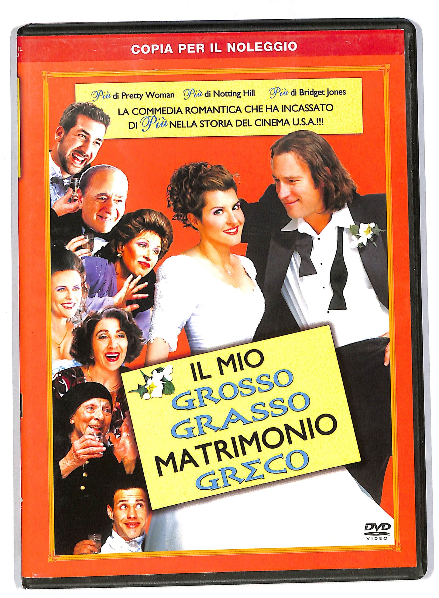 EBOND Il mio grosso grasso matrimonio greco NOLEGGIO DVD DB748147