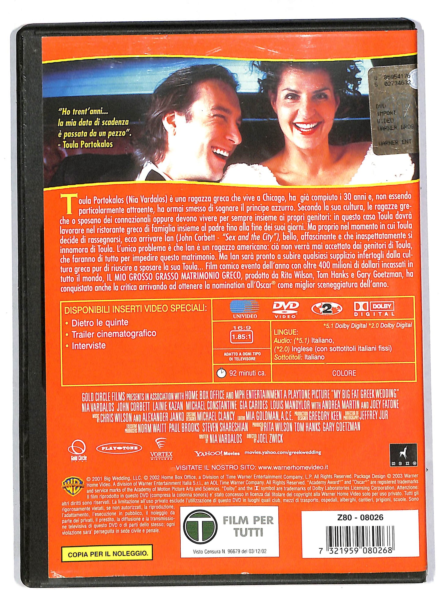 EBOND Il mio grosso grasso matrimonio greco NOLEGGIO DVD DB748147