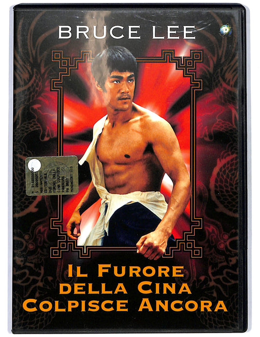 EBOND Il furore della Cina colpisce ancora EDITORIALE DVD DB748166