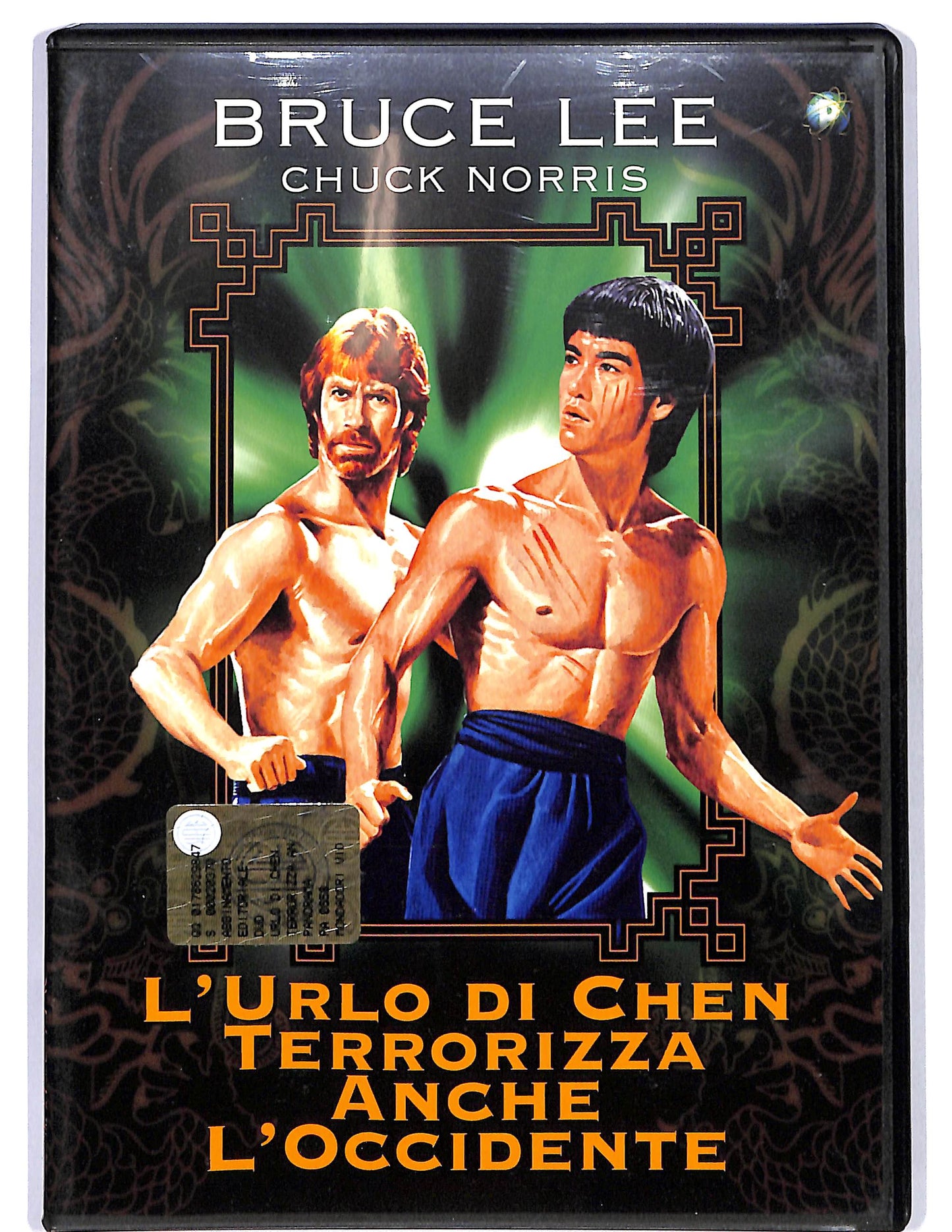EBOND L'urlo di Chen terrorizza anche l'occidente EDITORIALE DVD DB748323