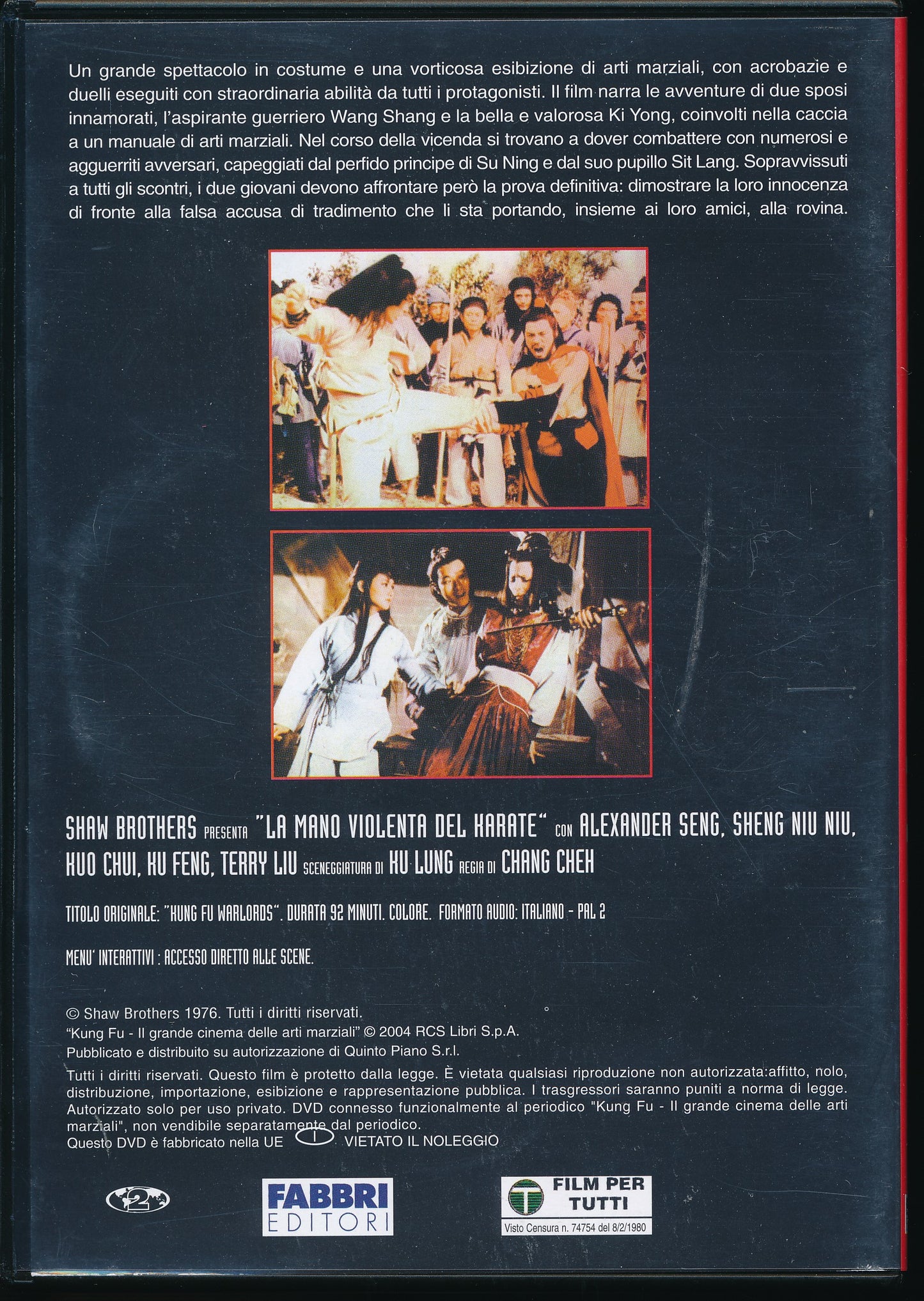 EBOND La mano violenta del Karate DVD DB748326