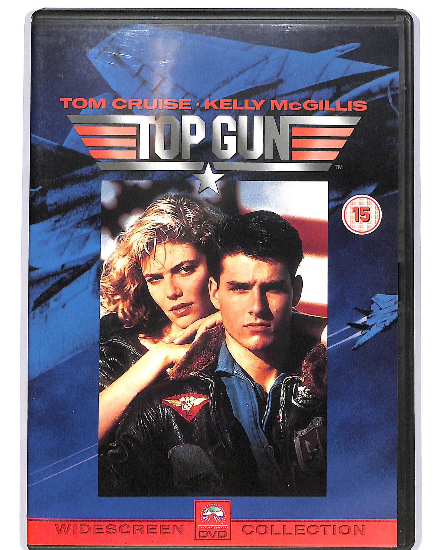 EBOND Top Gun DVD DB748618