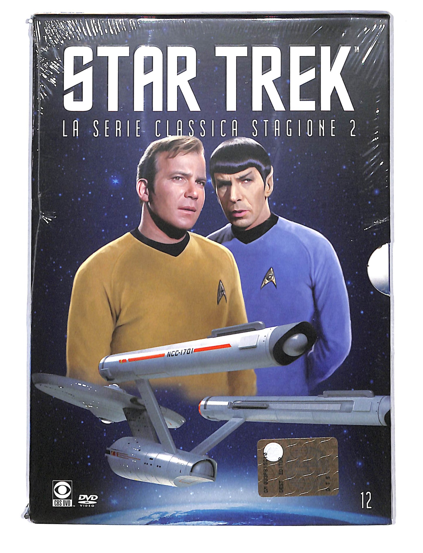EBOND StarTrek la serie classica stagione 2 vol.12 EDITORIALE DVD DB748803