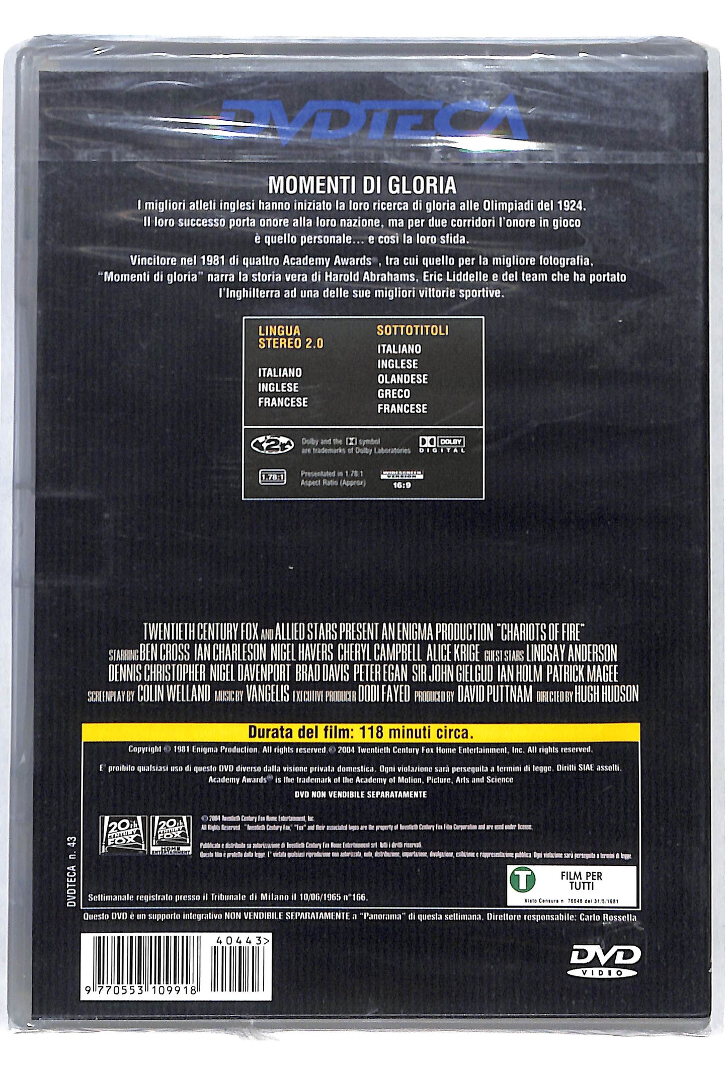 EBOND Momenti Di Gloria [EDITORIALE] DVD DB749742