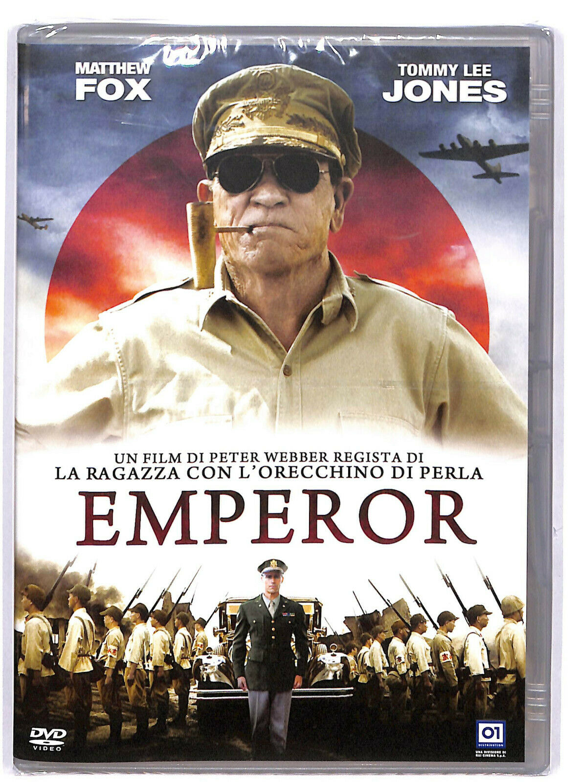 EBOND Emperor DVD DB750148