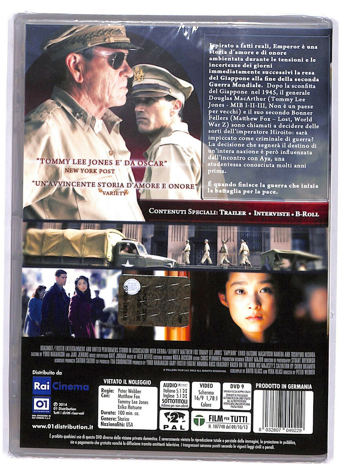 EBOND Emperor DVD DB750148