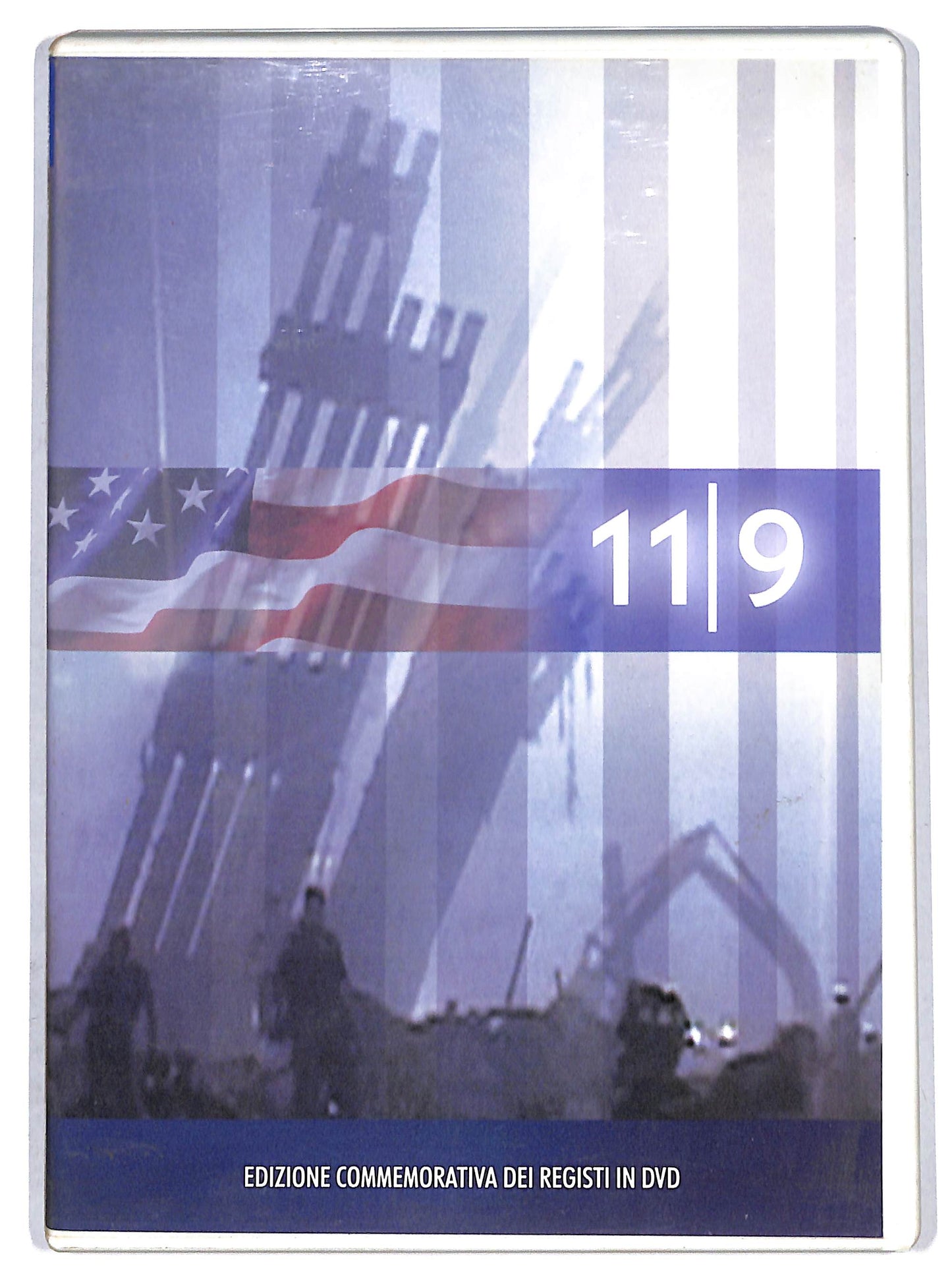 EBOND 11/9 DVD DB750203