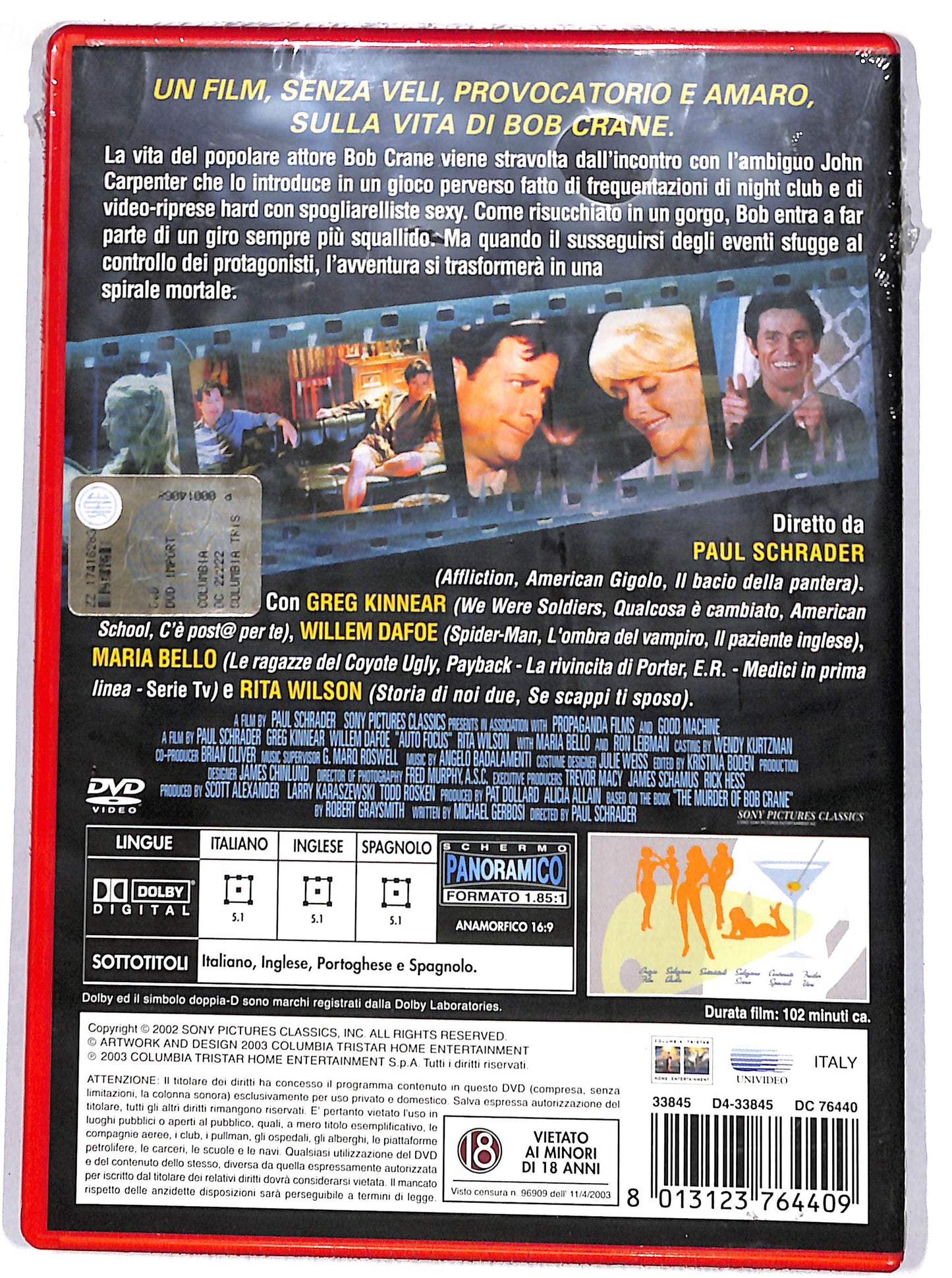 EBOND auto focus NOLEGGIO DVD DB750212