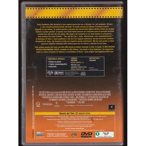 EBOND Il Mio Grosso Grasso Matrimonio Greco Editoriale Panorama DVD DB750226