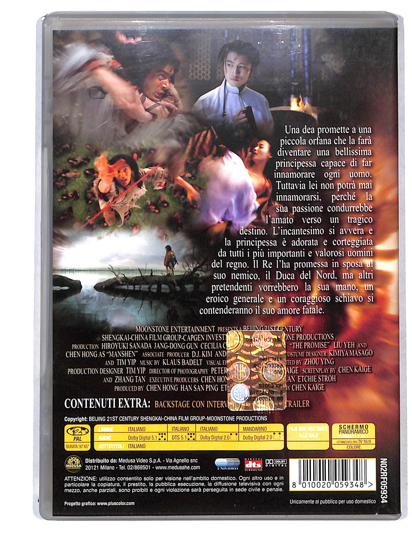 EBOND The Promise NOLEGGIO DVD DB750434