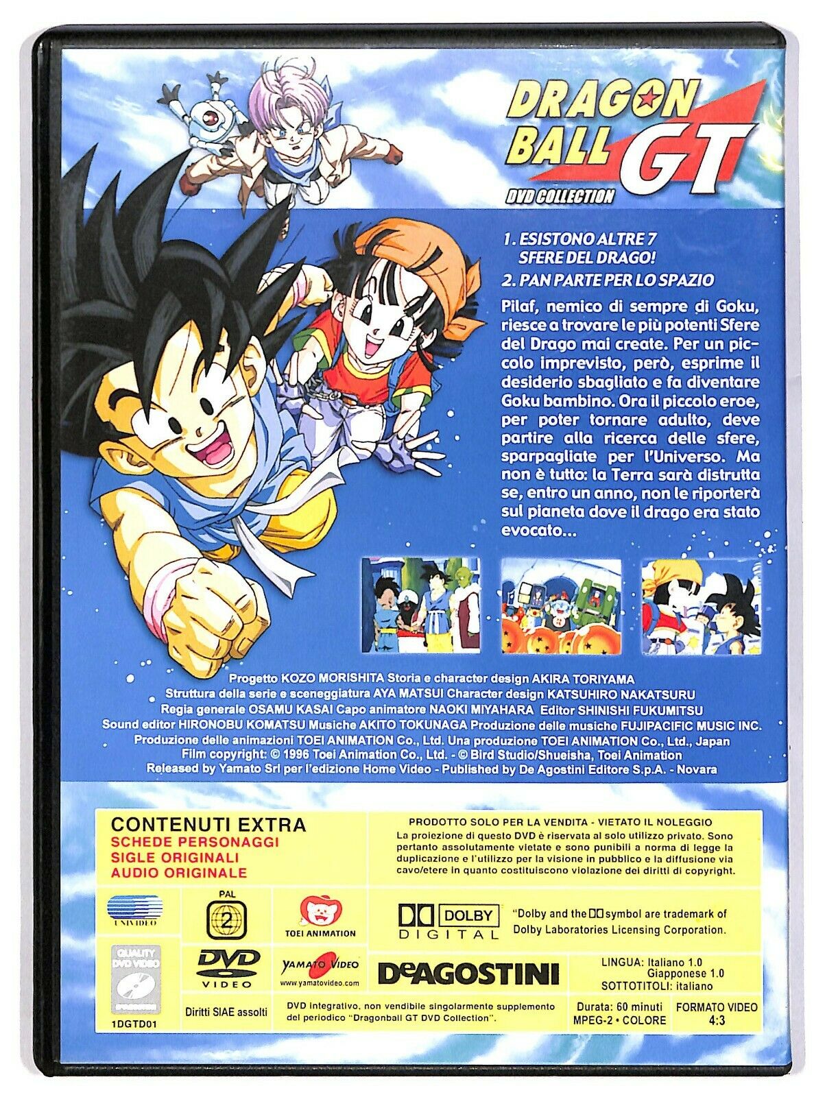 EBOND Dragon Ball Gt Vol.1 Eps.1-2 Esistono Altre Sette.. Editoriale DVD DB750443