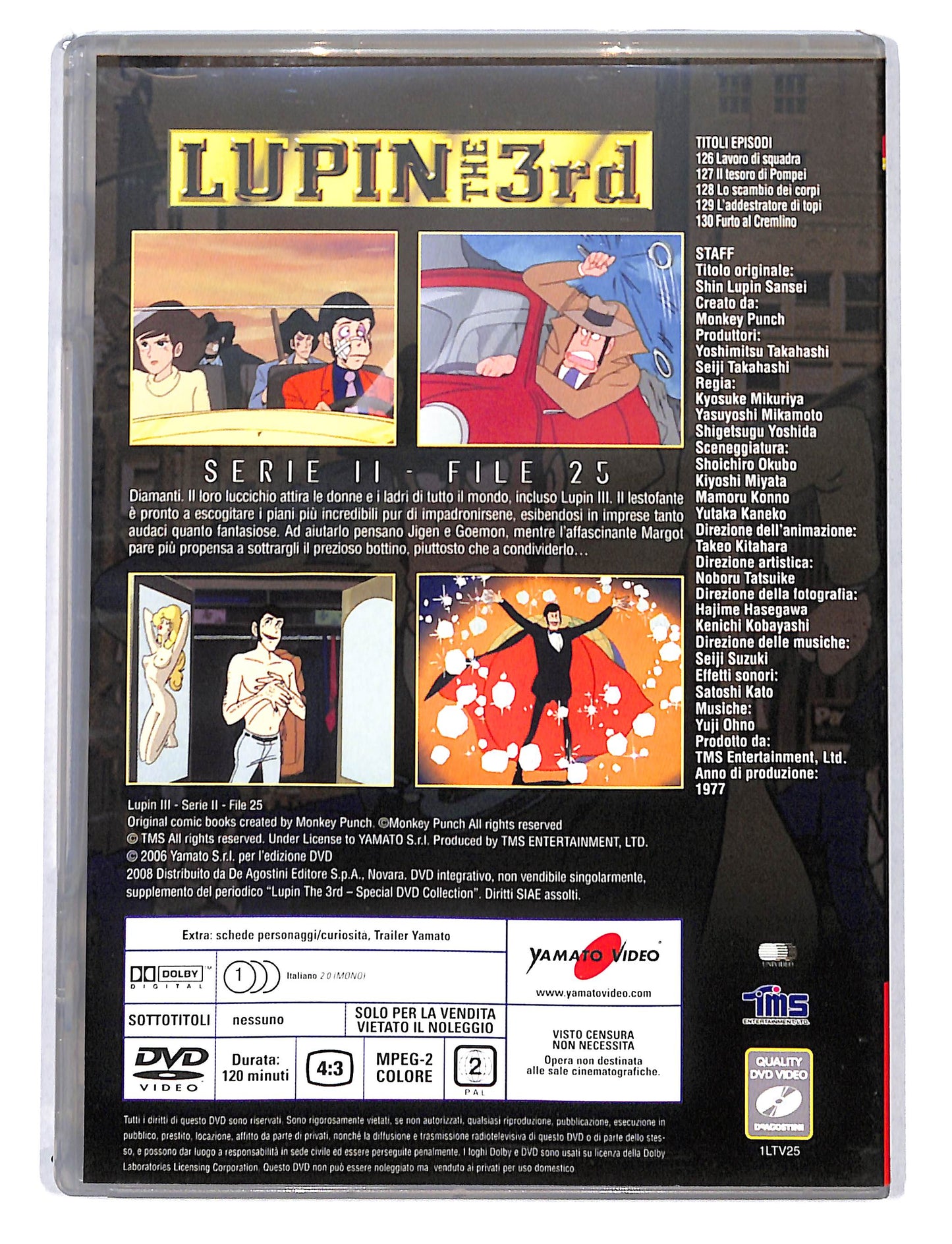 EBOND Lupin the 3rd Serie II - File 25 EDITORIALE DVD DB750460