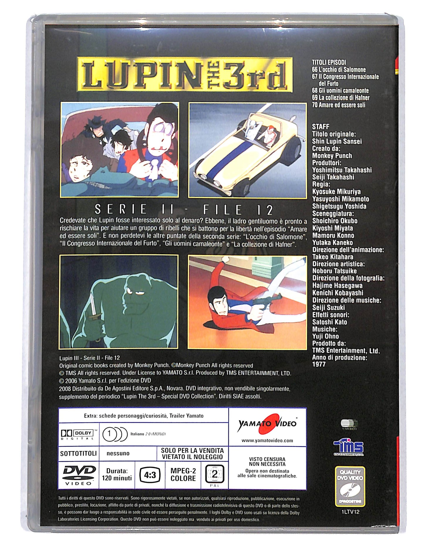 EBOND Lupin the 3rd Serie II - File 12 EDITORIALE DVD DB750461