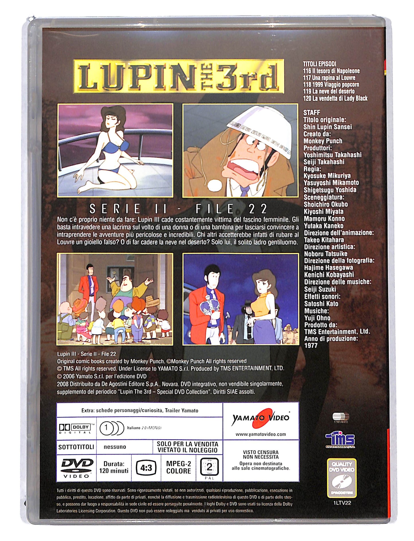 EBOND Lupin the 3rd Serie II - File 22 EDITORIALE DVD DB750464