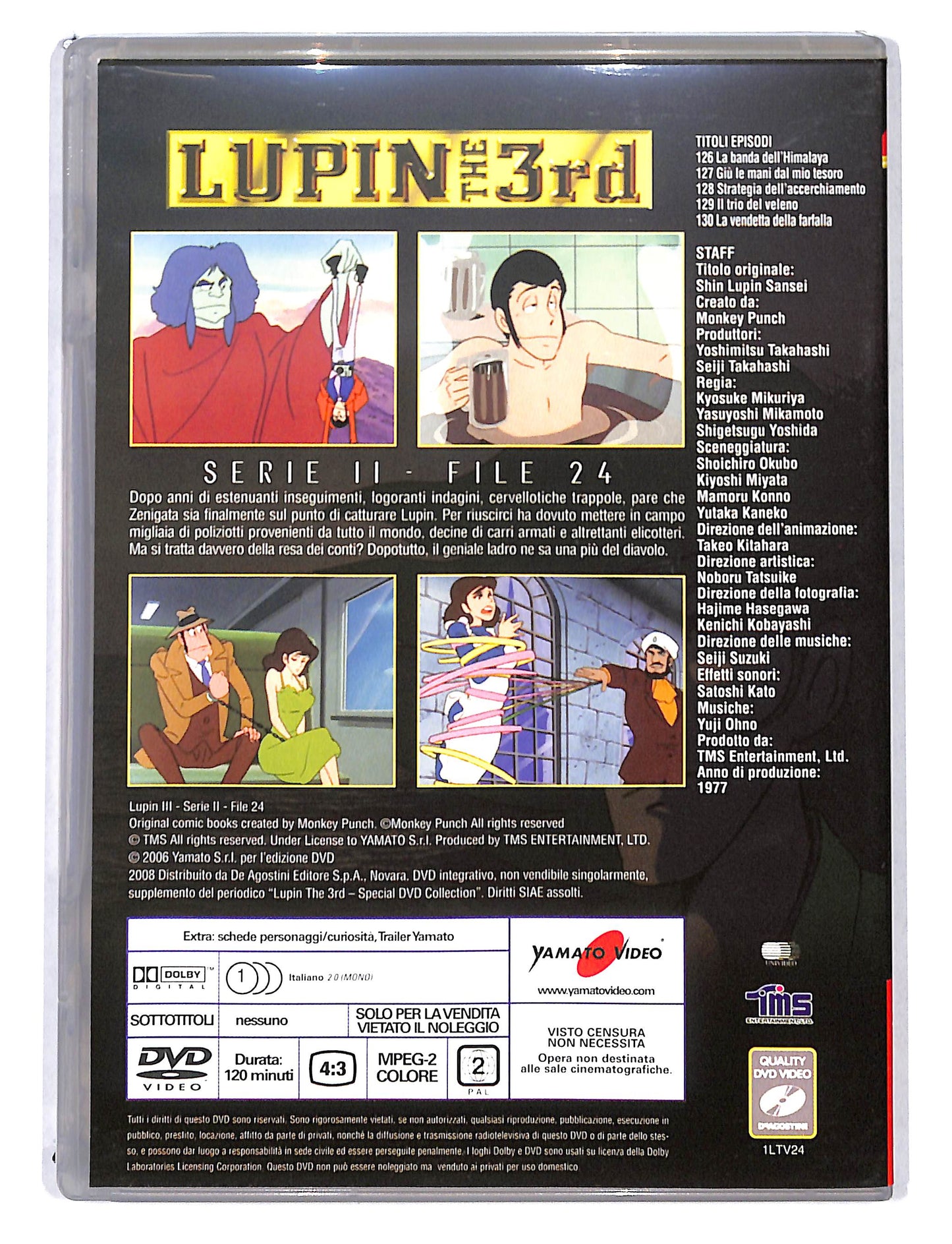 EBOND Lupin the 3rd Serie II - File 24 EDITORIALE DVD DB750602