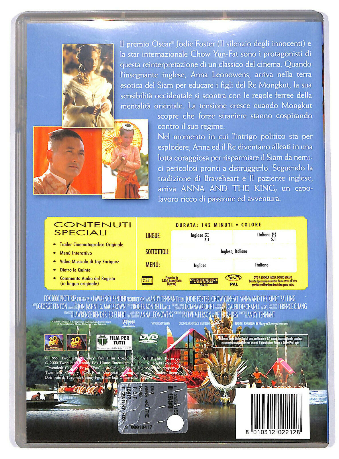 EBOND Anna And The King DVD DB750919