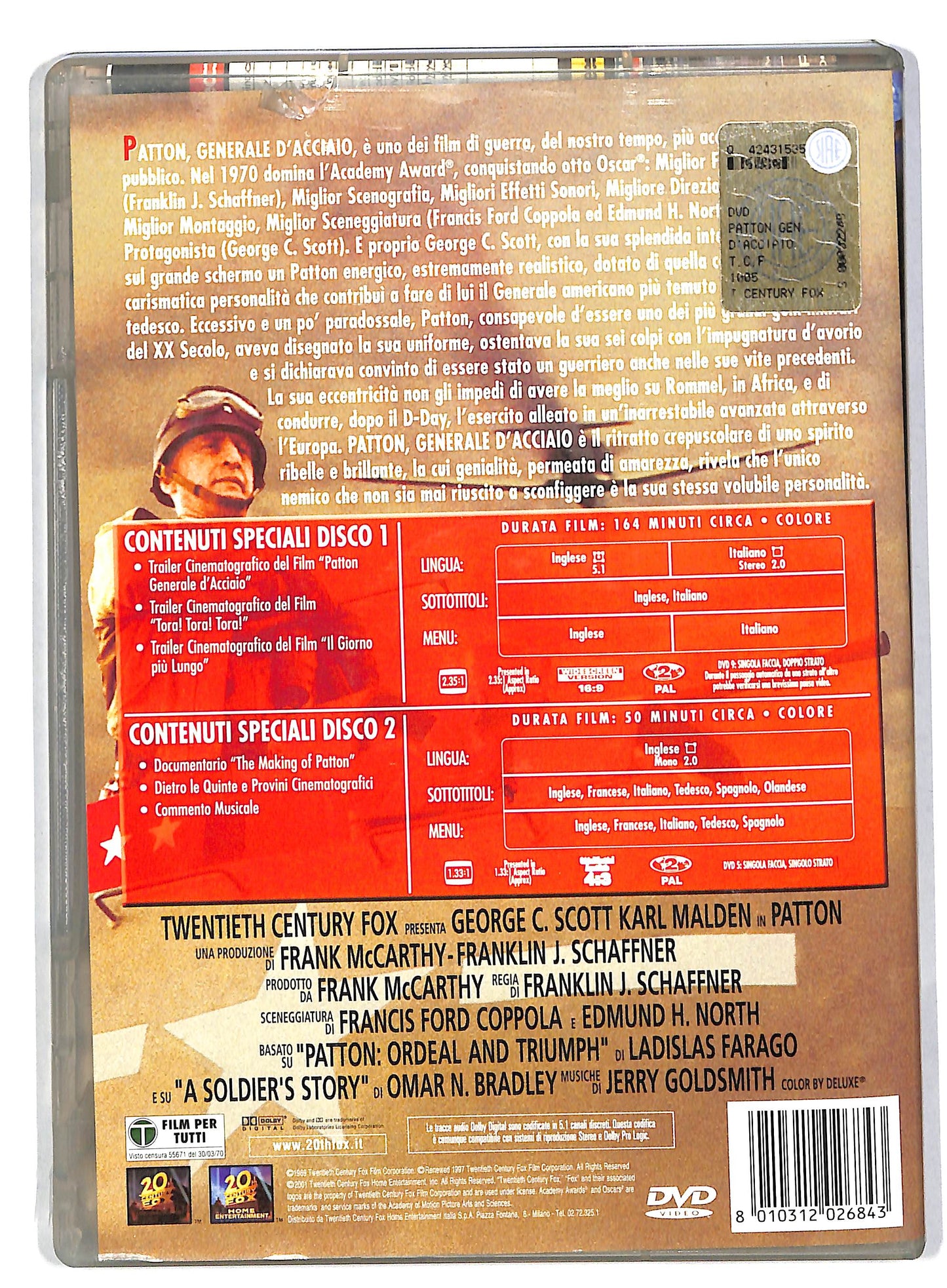 EBOND Patton generale d'acciaio DVD DB751329