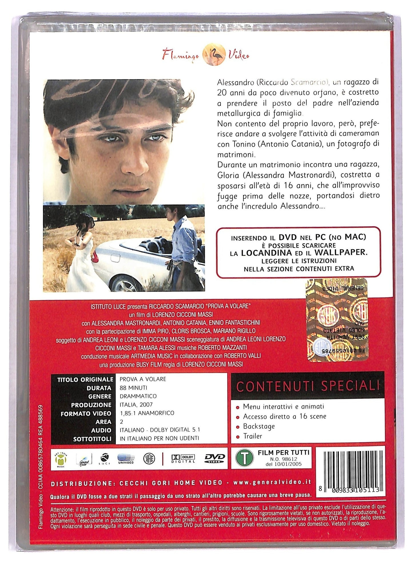 EBOND prova a volare DVD DB751638