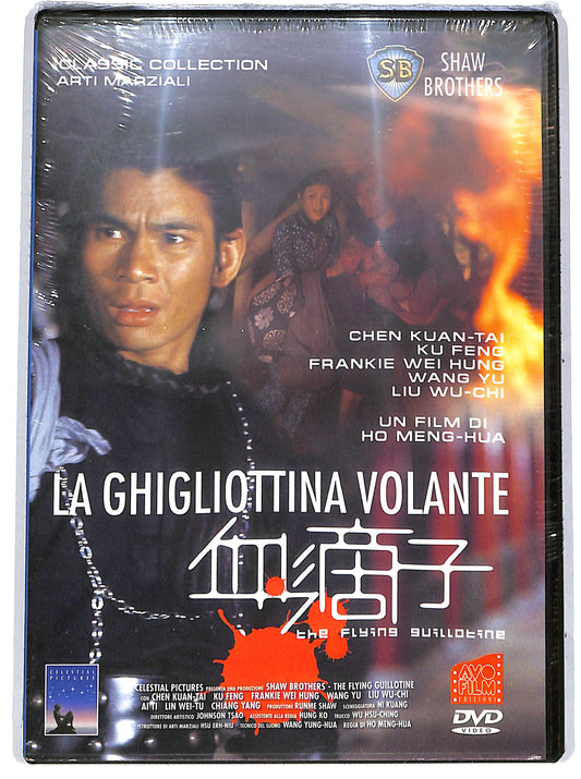 EBOND La ghigliottina volante DVD DB751661