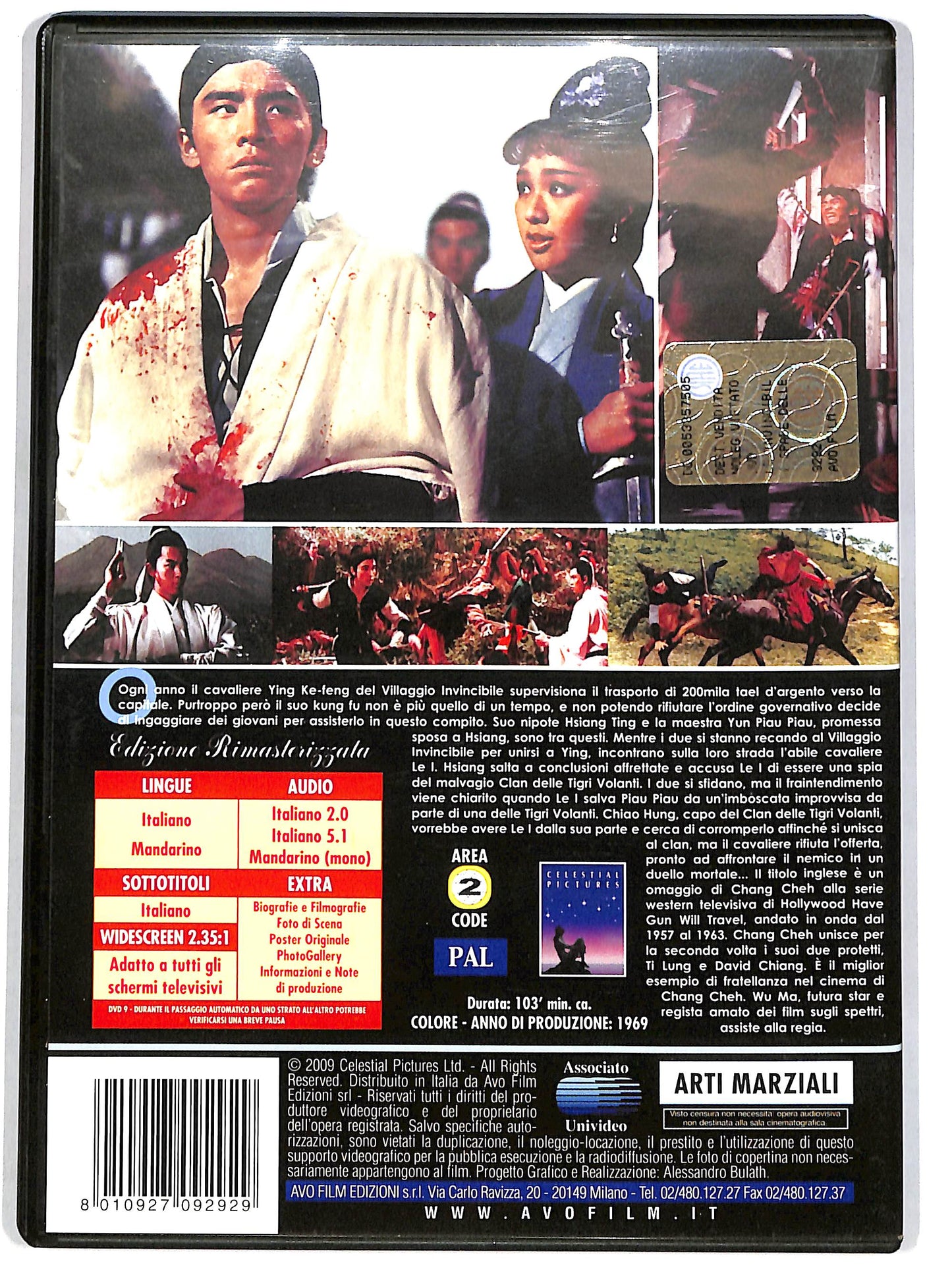 EBOND Le invincibili spade delle tigri volanti DVD DB751662