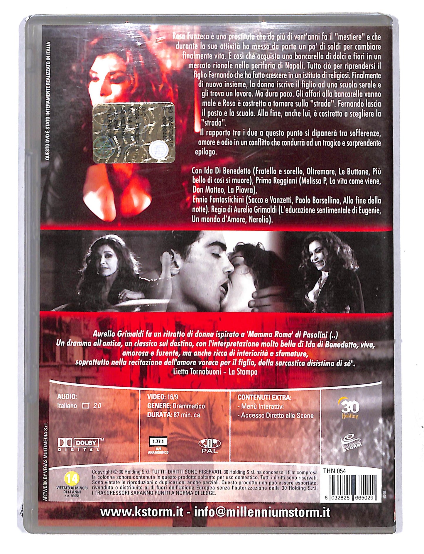 EBOND Rosa Funzeca DVD DB751820