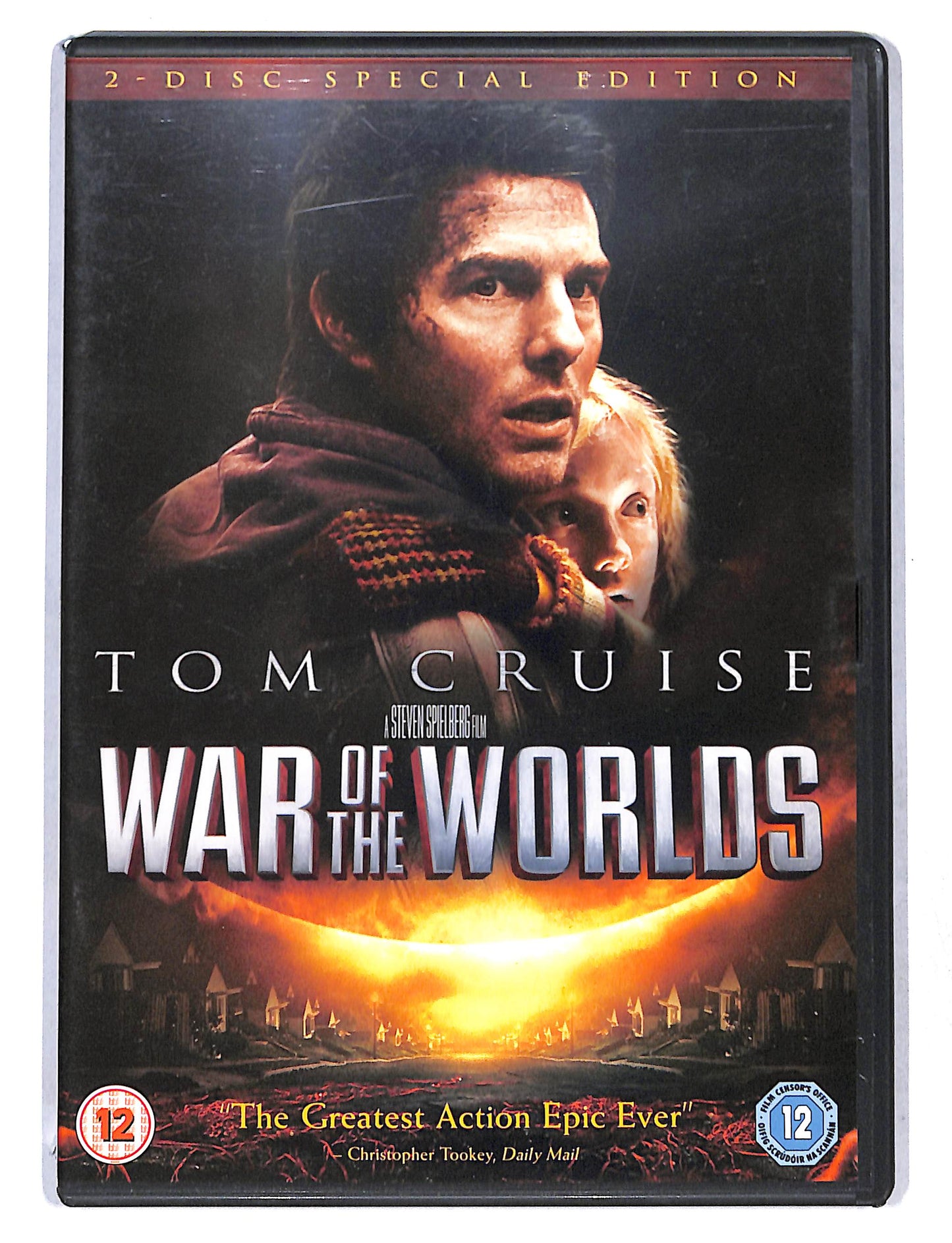 EBOND War of the Worlds Edizione UK ( 2 dischi) DVD DB751845