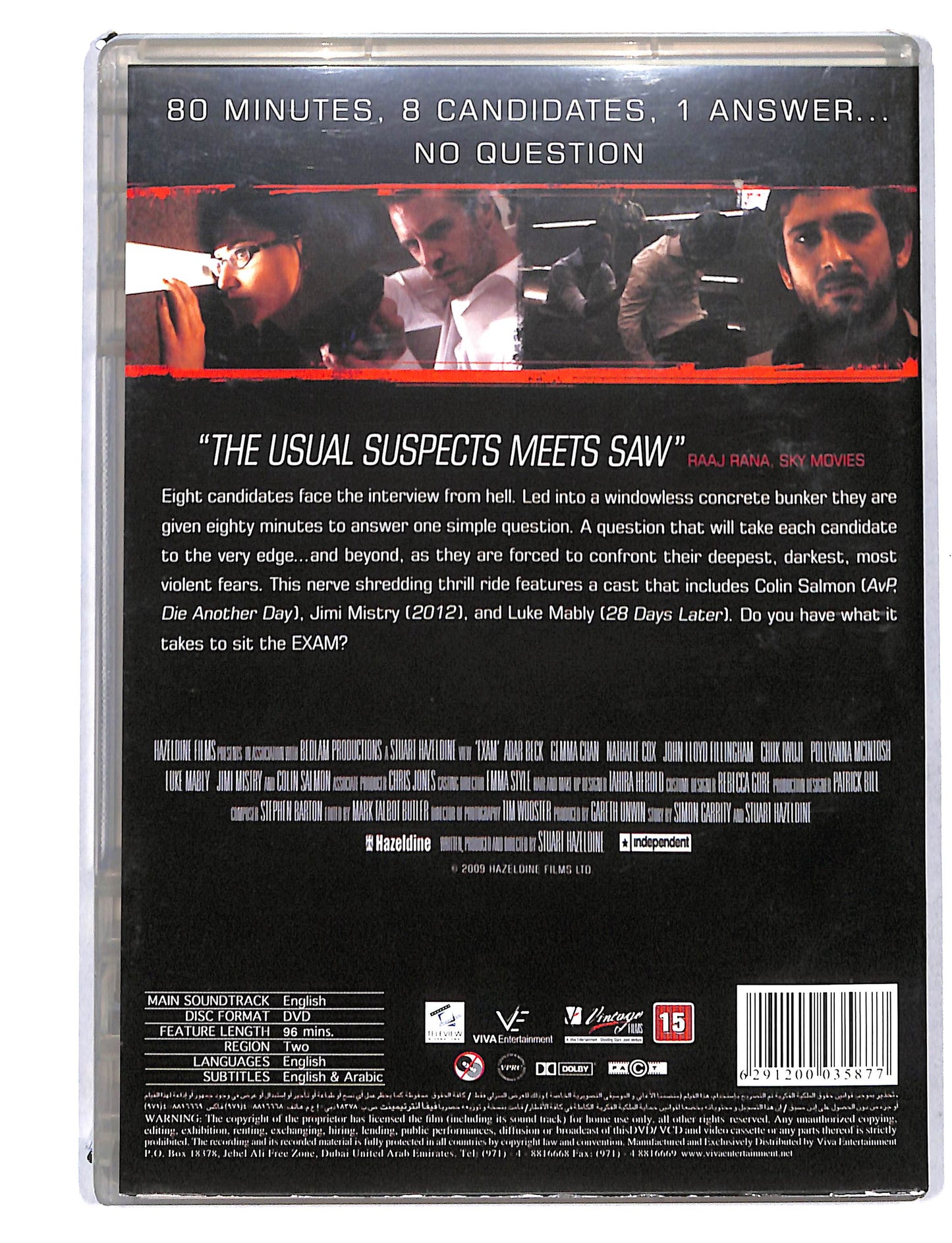 EBOND Exam Edizione UK DVD DB751858