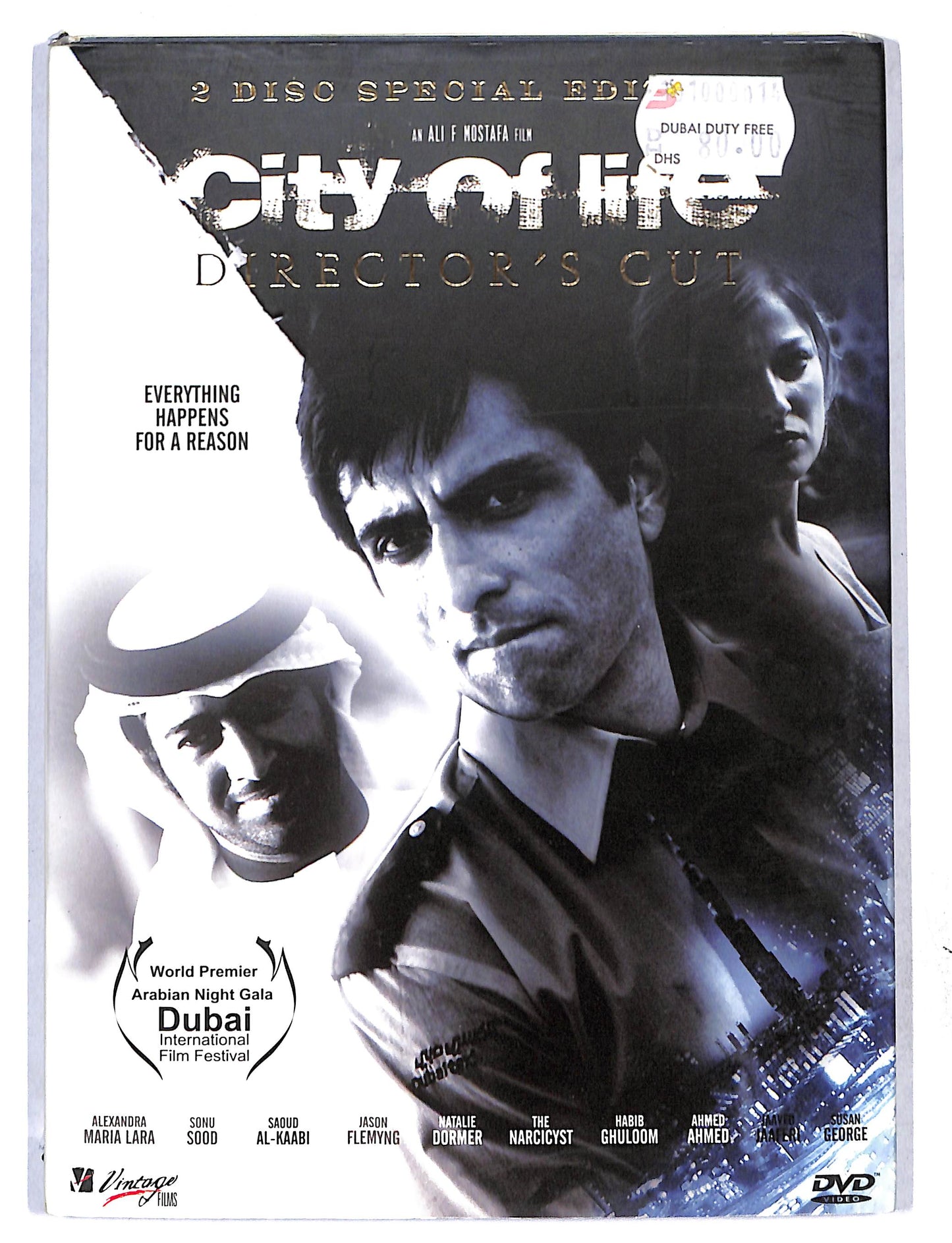 EBOND City of life director's cut 2 disc special edition DVD DB751861