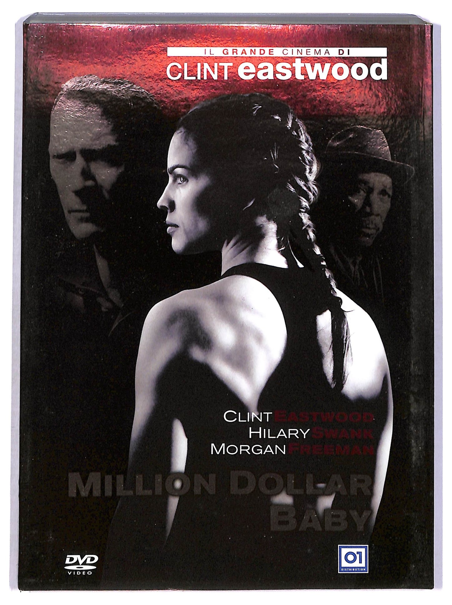 EBOND million dollar baby DVD DB752155