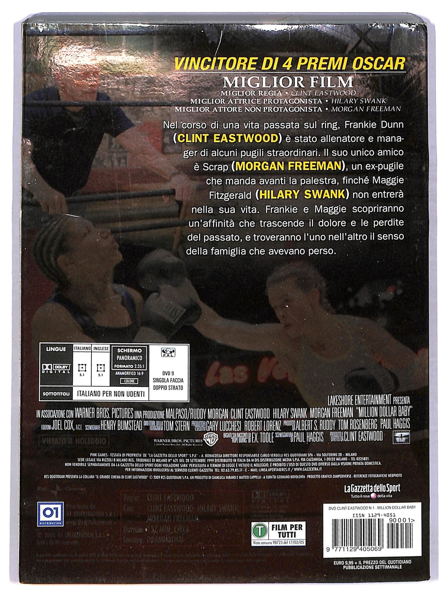 EBOND million dollar baby DVD DB752155