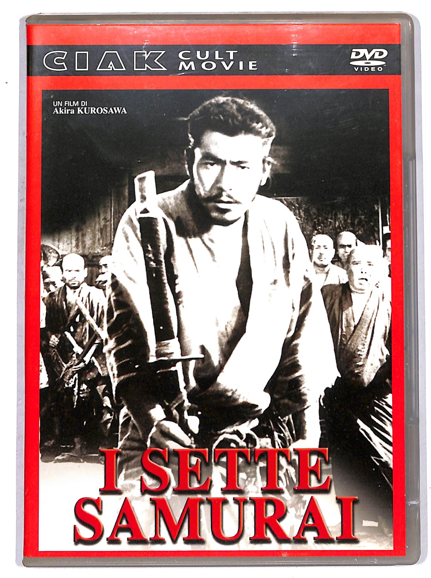 EBOND I sette samurai EDITORIALE DVD DB752160