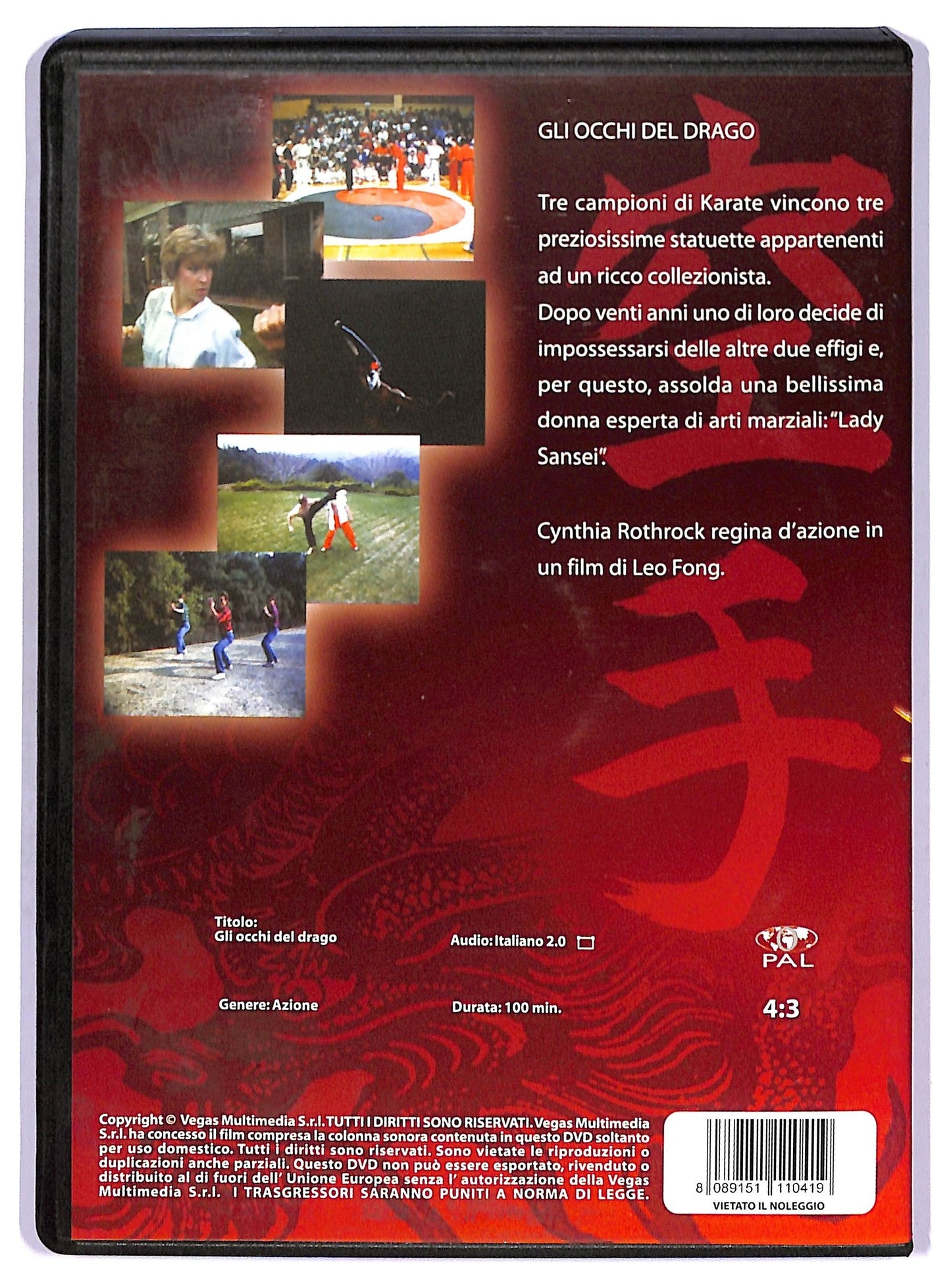 EBOND Gli Occhi Del Drago DVD DB752338