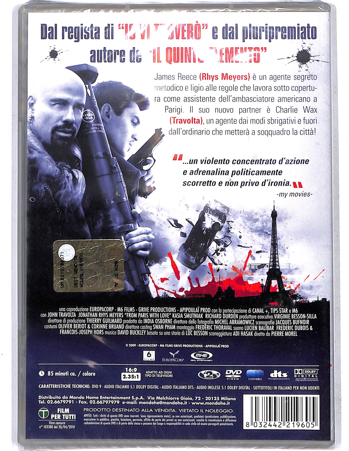 EBOND From with Paris Love DVD DB752410