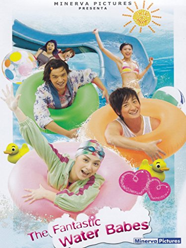 EBOND The Fantastic Water Babes DVD DB752430