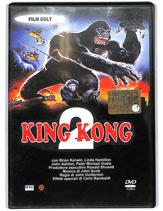 EBOND King Kong 2 EDITORIALE DVD DB752438