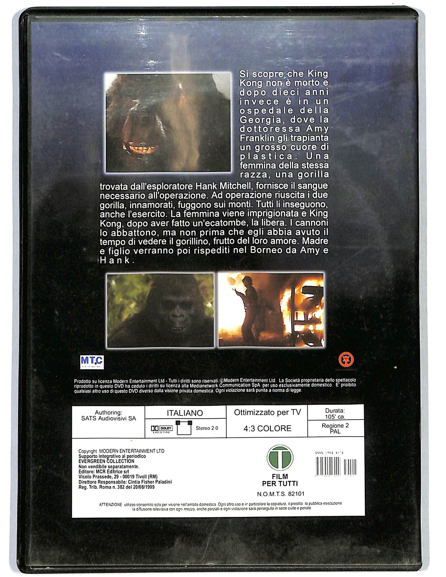 EBOND King Kong 2 EDITORIALE DVD DB752438