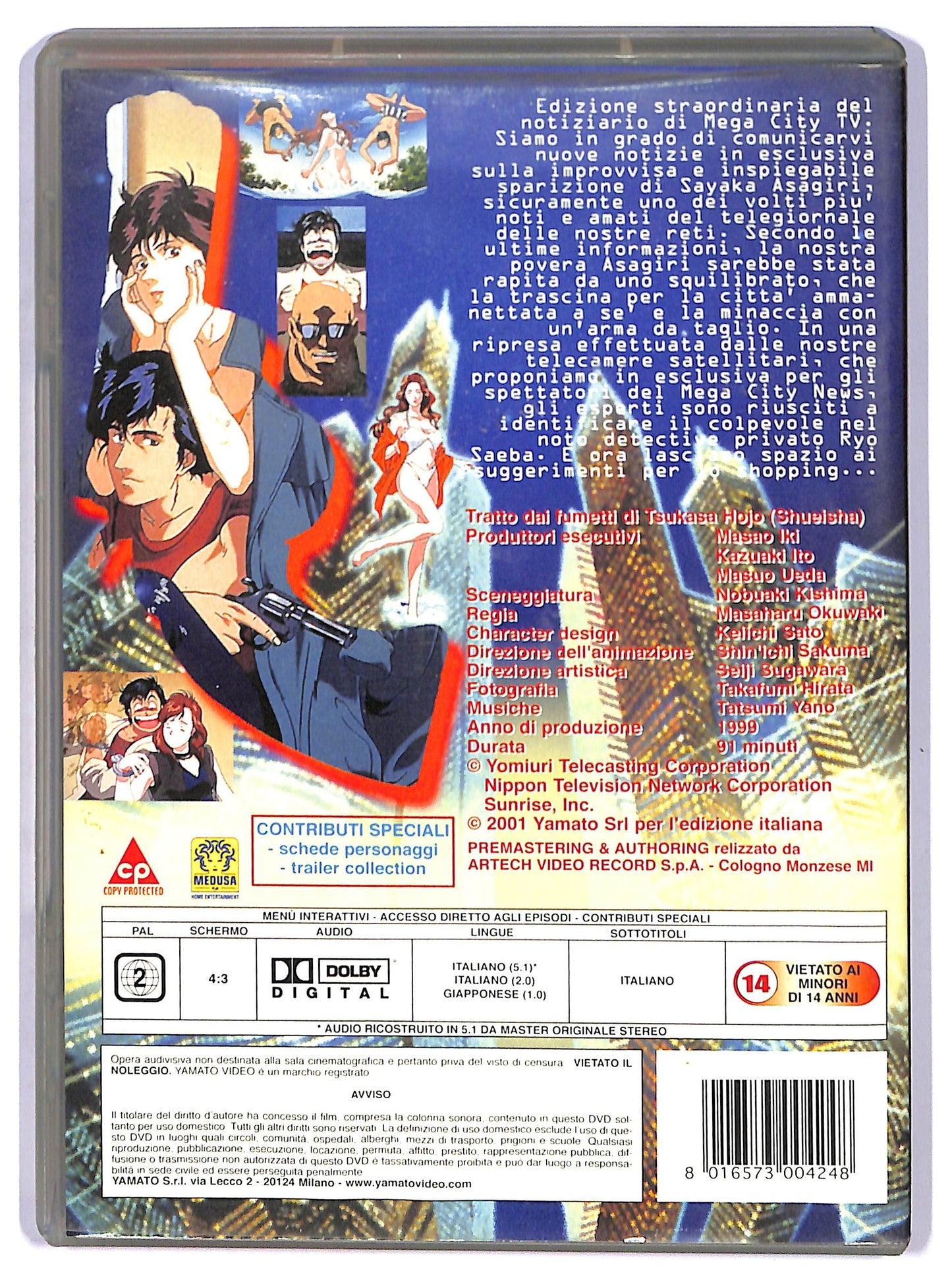 EBOND City Hunter Special 6 - Arrestate Ryo Saeba! DVD DB752603