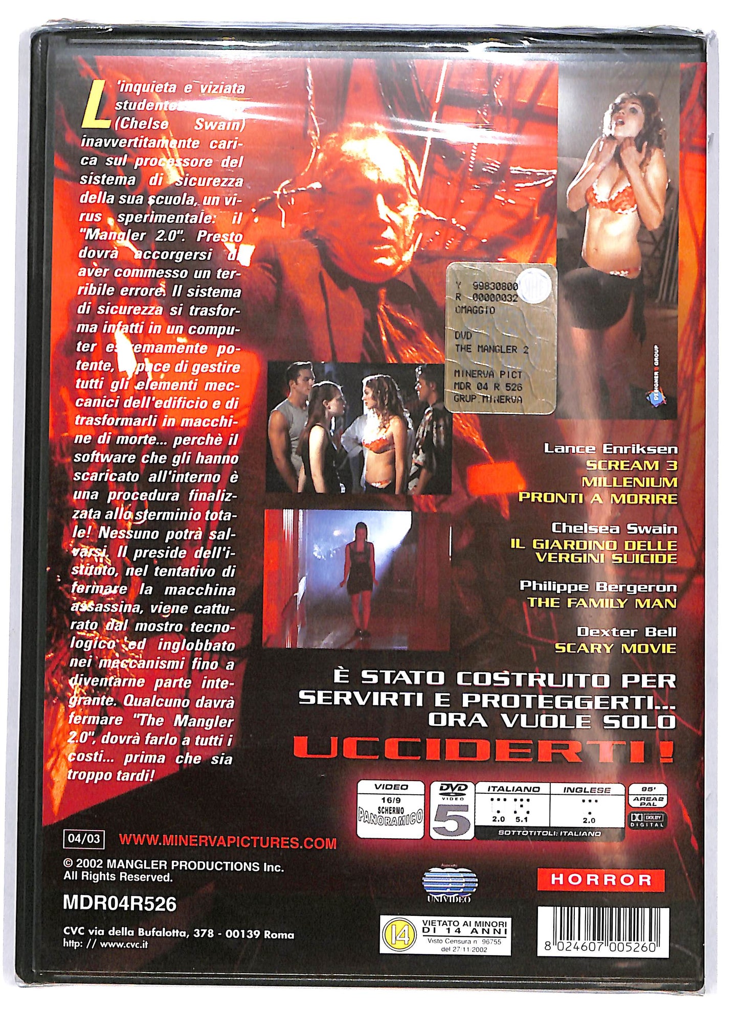 EBOND The mangler 2 DVD DB752640