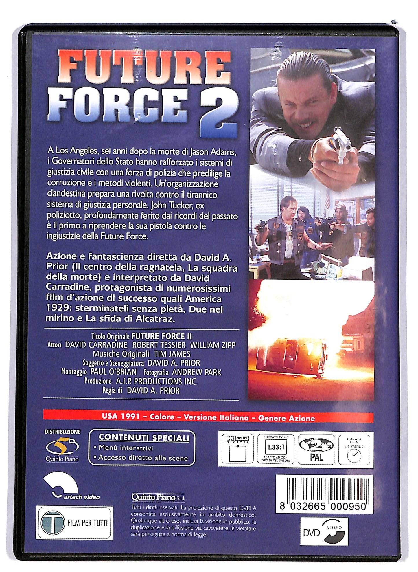 EBOND Future Force 2 DVD DB752641