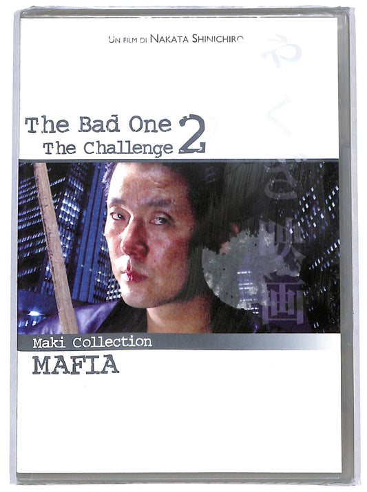 EBOND the bad one 2 - the challenge DVD DB752649
