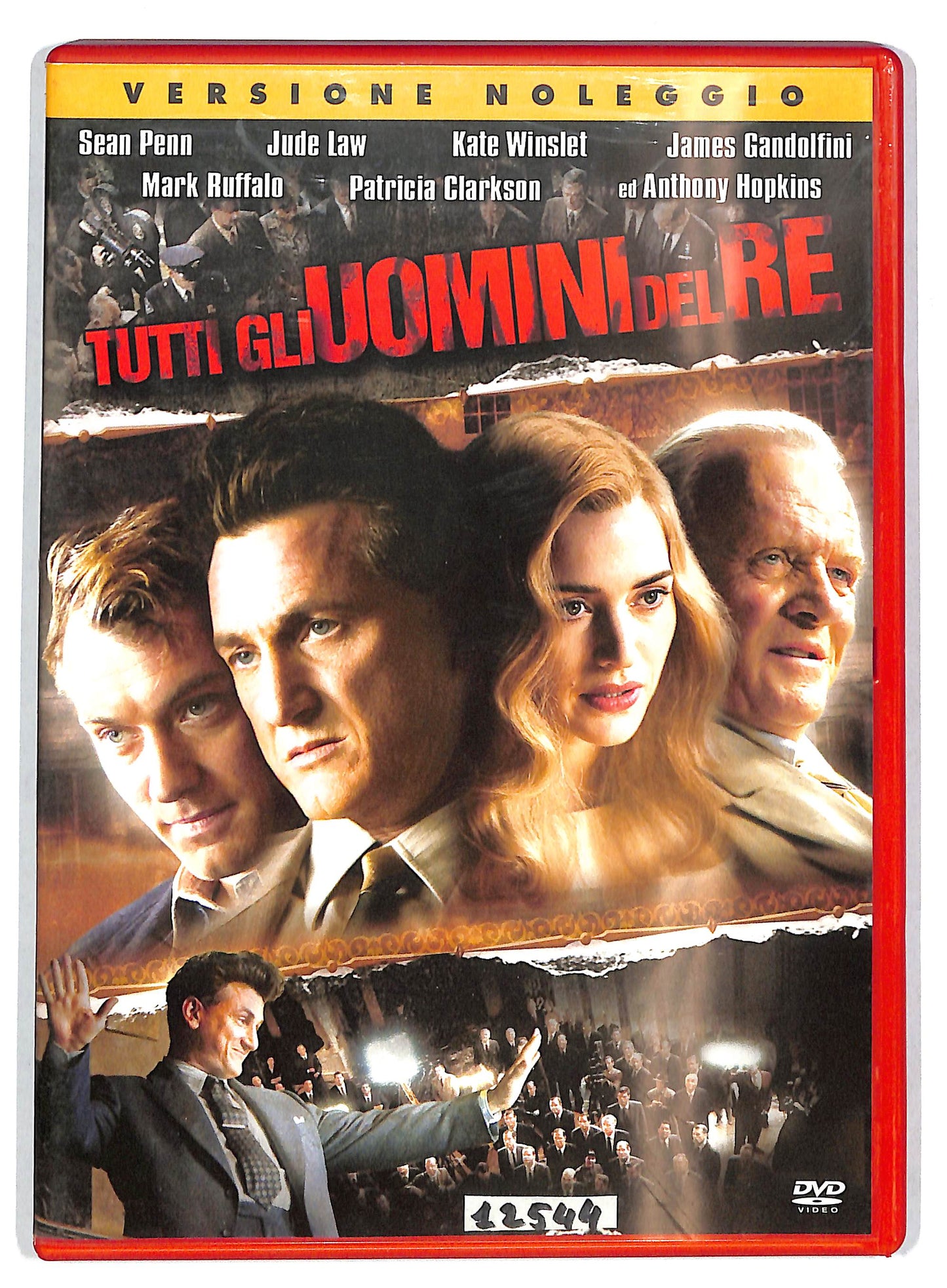 EBOND Tutti gli uomini del re NOLEGGIO DVD DB752818