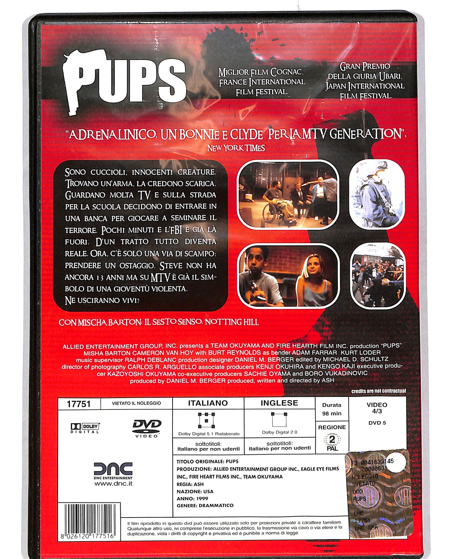 EBOND Pups DVD DB752839