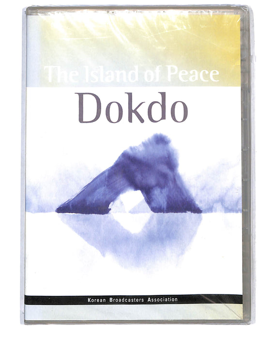 EBOND The Island of Peace Dokdo DVD DB753151