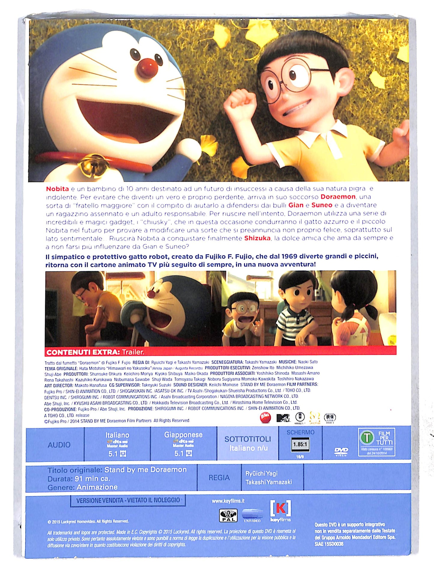 EBOND Doraemon il film EDITORIALE DVD DB753159