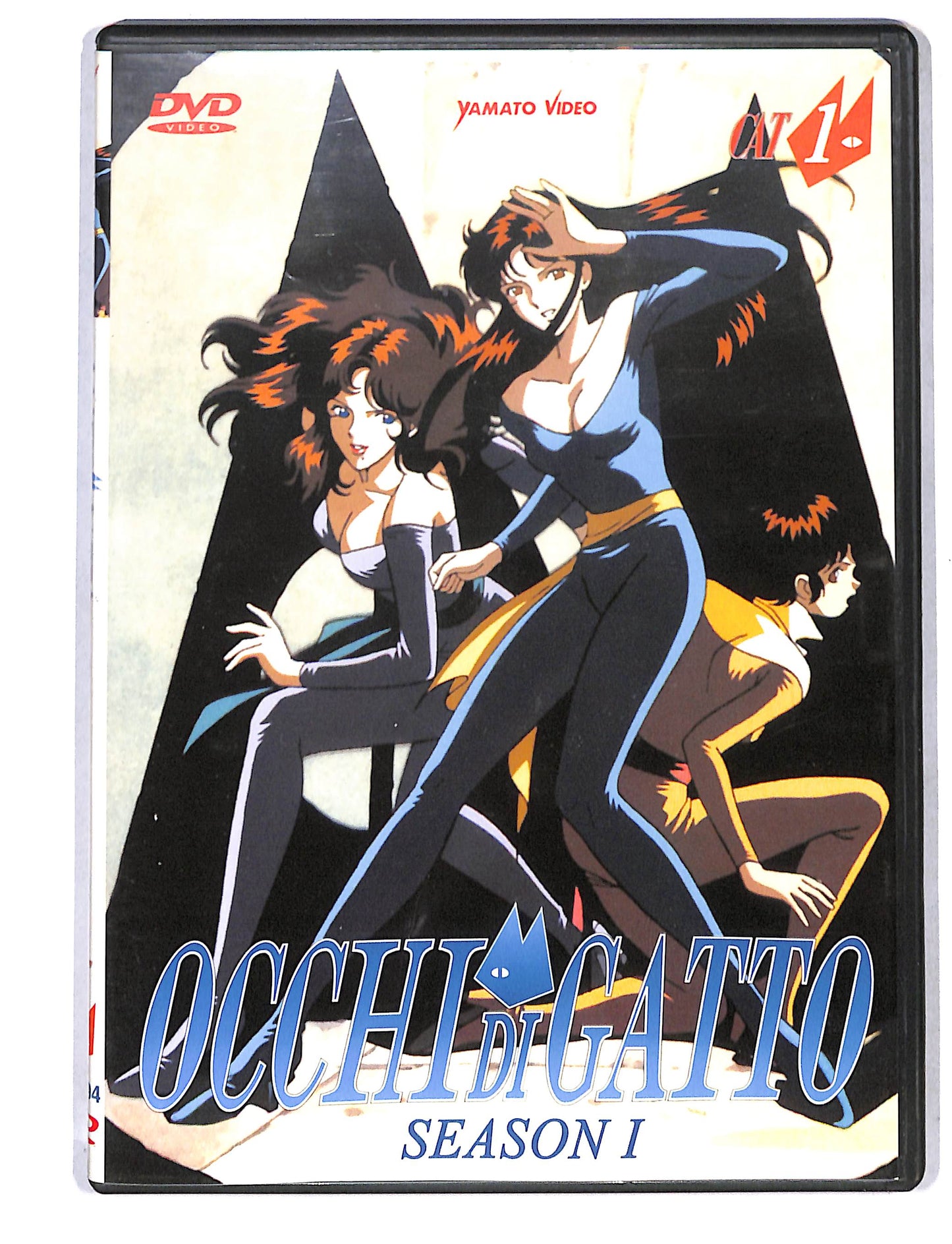 EBOND Occhi di gatto Volume 01 DVD DB753212