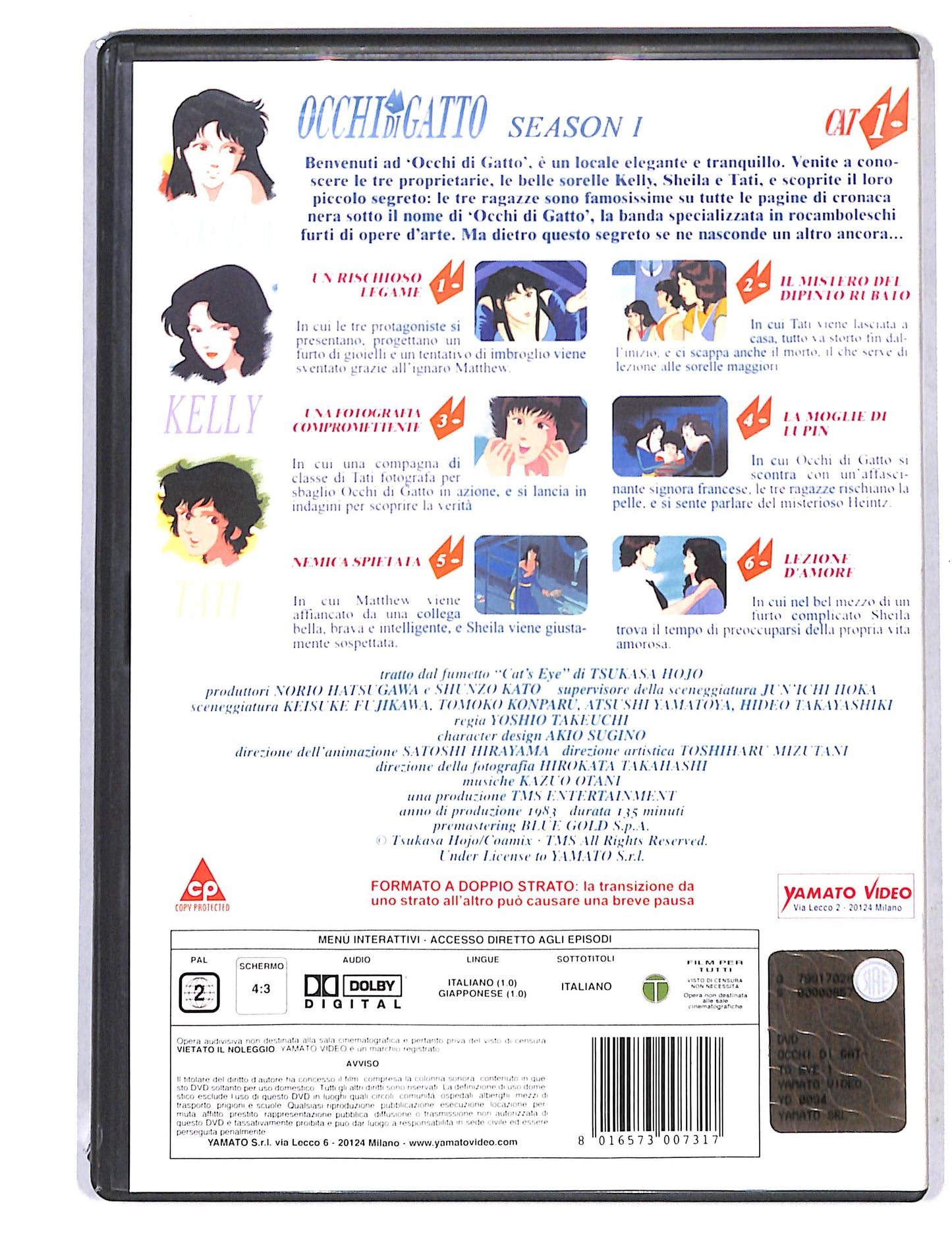 EBOND Occhi di gatto Volume 01 DVD DB753212