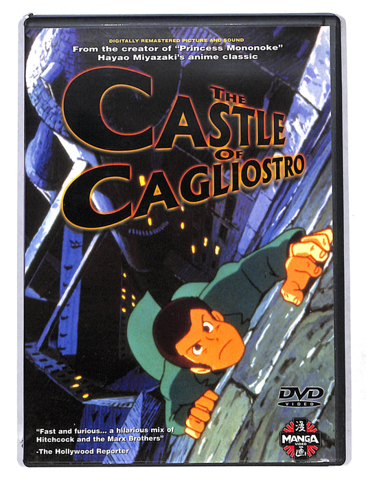 EBOND Castle of Cagliostro Edizione UK DVD DB753241