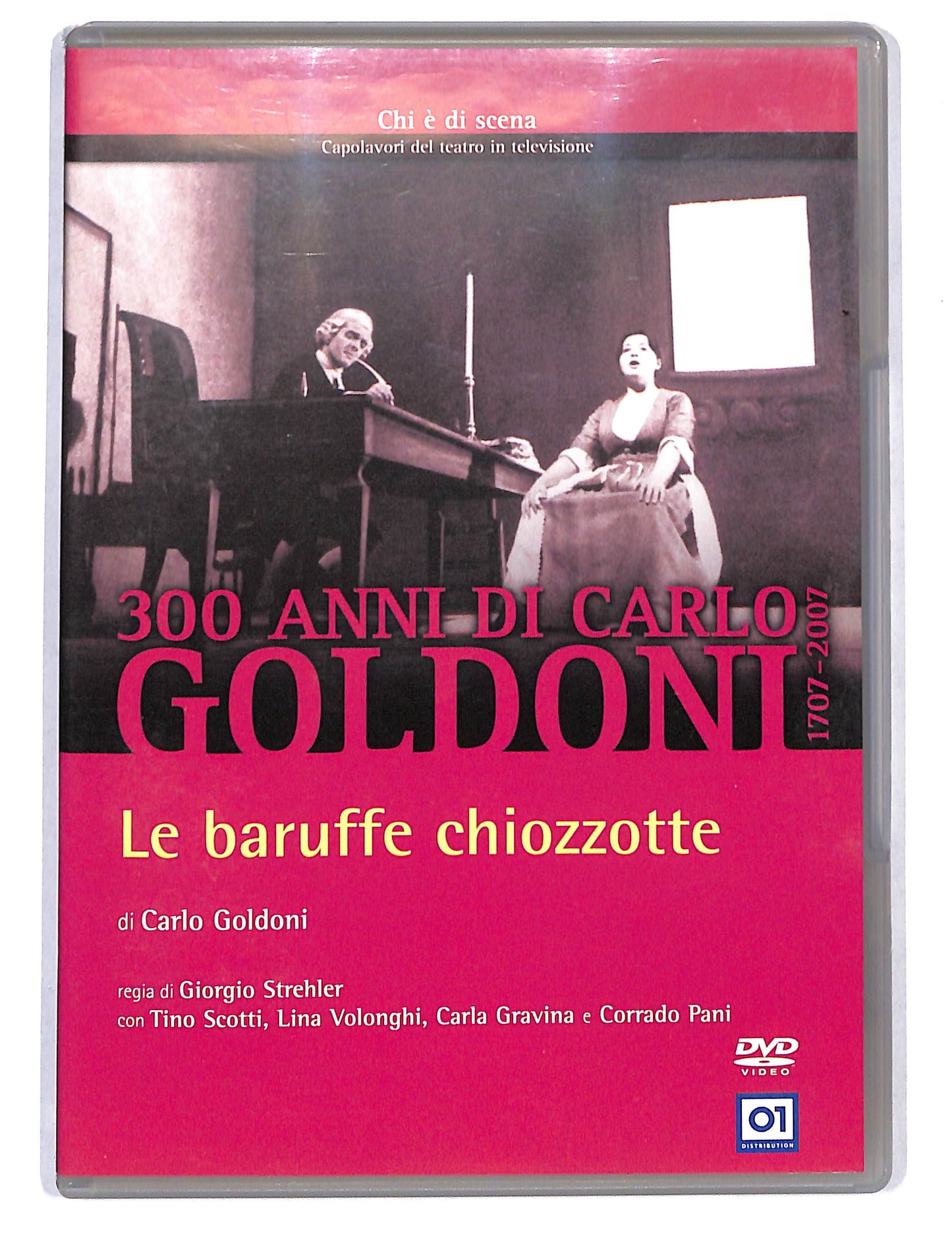 EBOND Le Baruffe Chiozzotte DVD DB753412