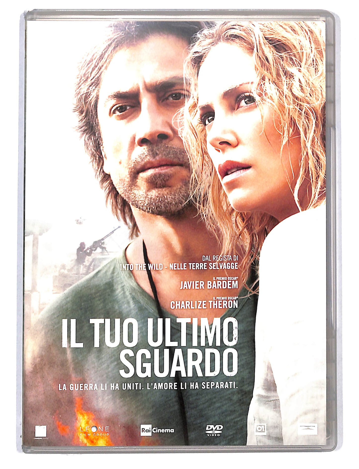 EBOND Il Tuo Ultimo Sguardo DVD DB753422